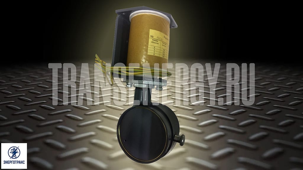 Новости: Производство реле РТВ 1-2C компания Энерготранс.