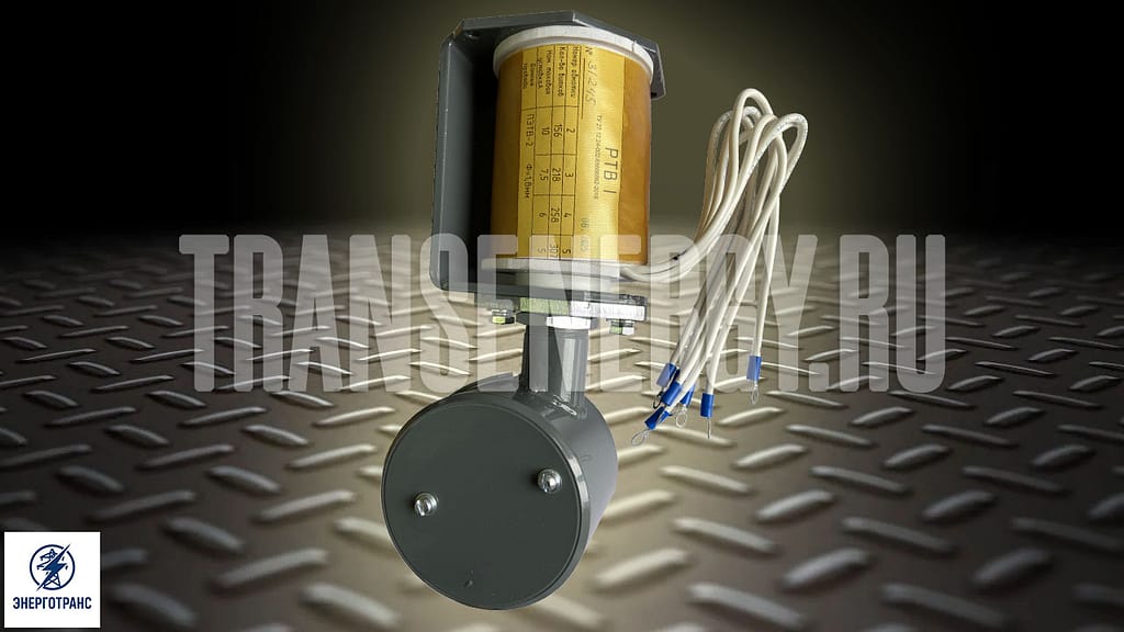 Новости: Производство реле РТВ компания Энерготранс.