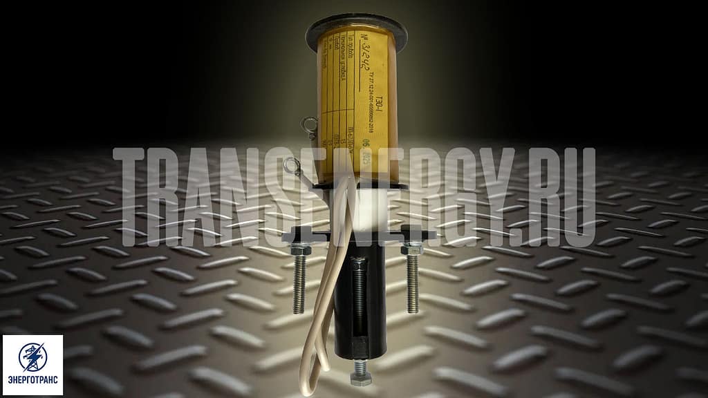 Новости: Производство электромагнитов ТЭО компания Энерготранс.