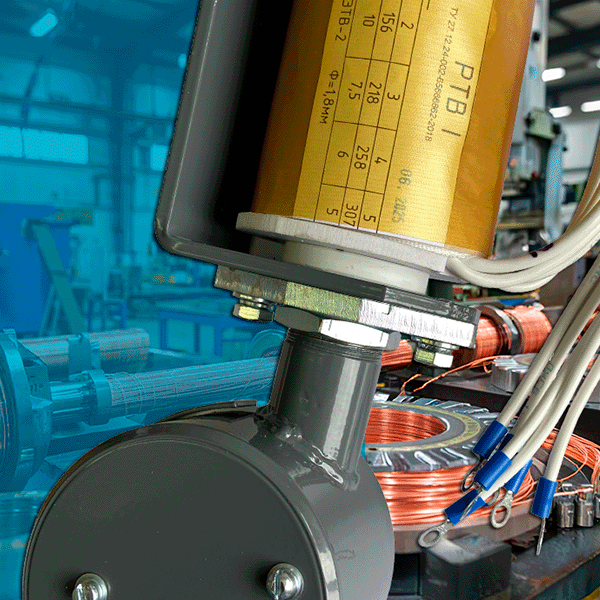 Энерготранс, Реле РТВ 1 изготовитель.