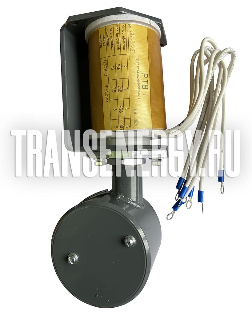 Реле максимального тока с временной задержкой РТВ производсво завод Энерготранс.