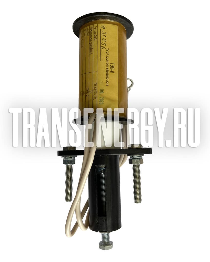 Электромагнит ТЭО-2 производсво завода Энерготранс.