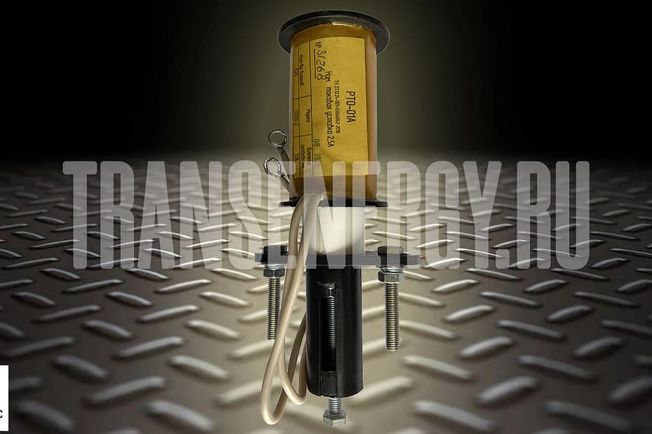 Новости: Производство реле РТО компания Энерготранс.